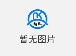 JW-501 水性金屬包裝桶內(nèi)壁涂料